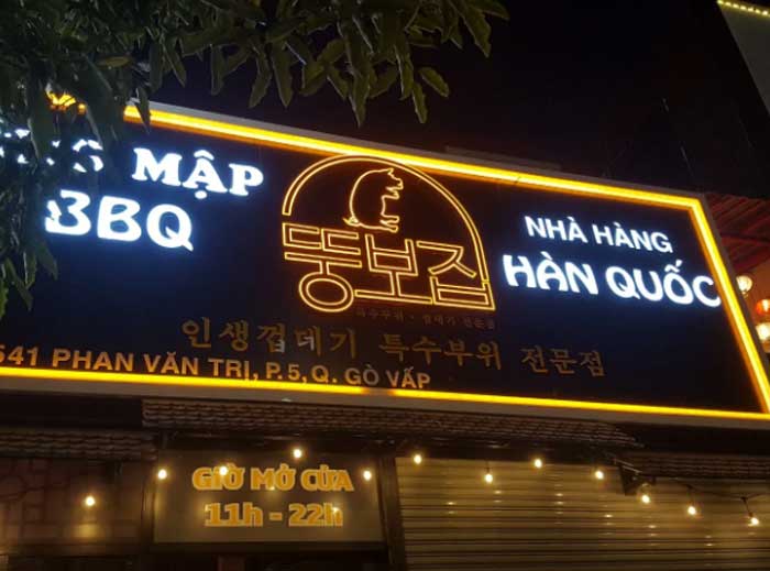 Bảng Hiệu Alu Gắn LED Có Nổi Bật Không? Top 4 Hiệu Ứng Thu Hút Khách 2026